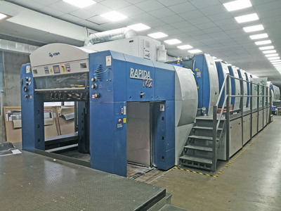 KBA162-6高宝六色全张二手印刷机现货,2007年,
