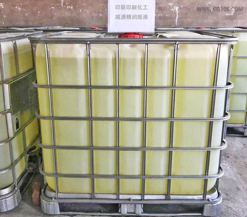 1印刷化工成品仓库.jpg