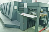 XL75-5海德堡四开五色​,2009年高配二手印刷机广东现货