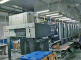 01年海德堡SM102-8P，4+4对开八色双面高配印刷机