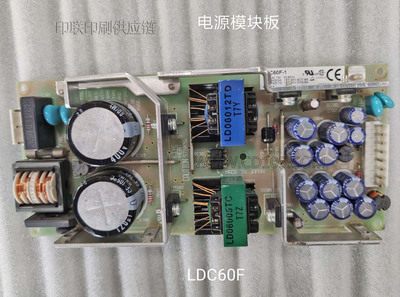三菱机电源模块电路板,LDC60F-1,钻石D3000电源线路板